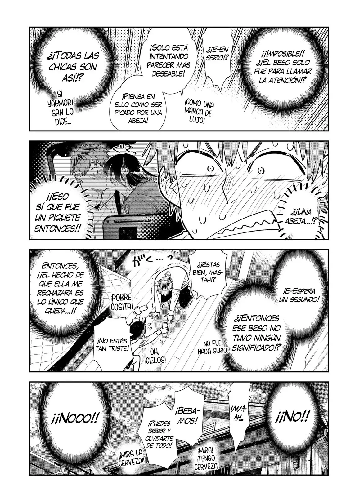 Read Kanojo, Okarishimasu ES Manga Online