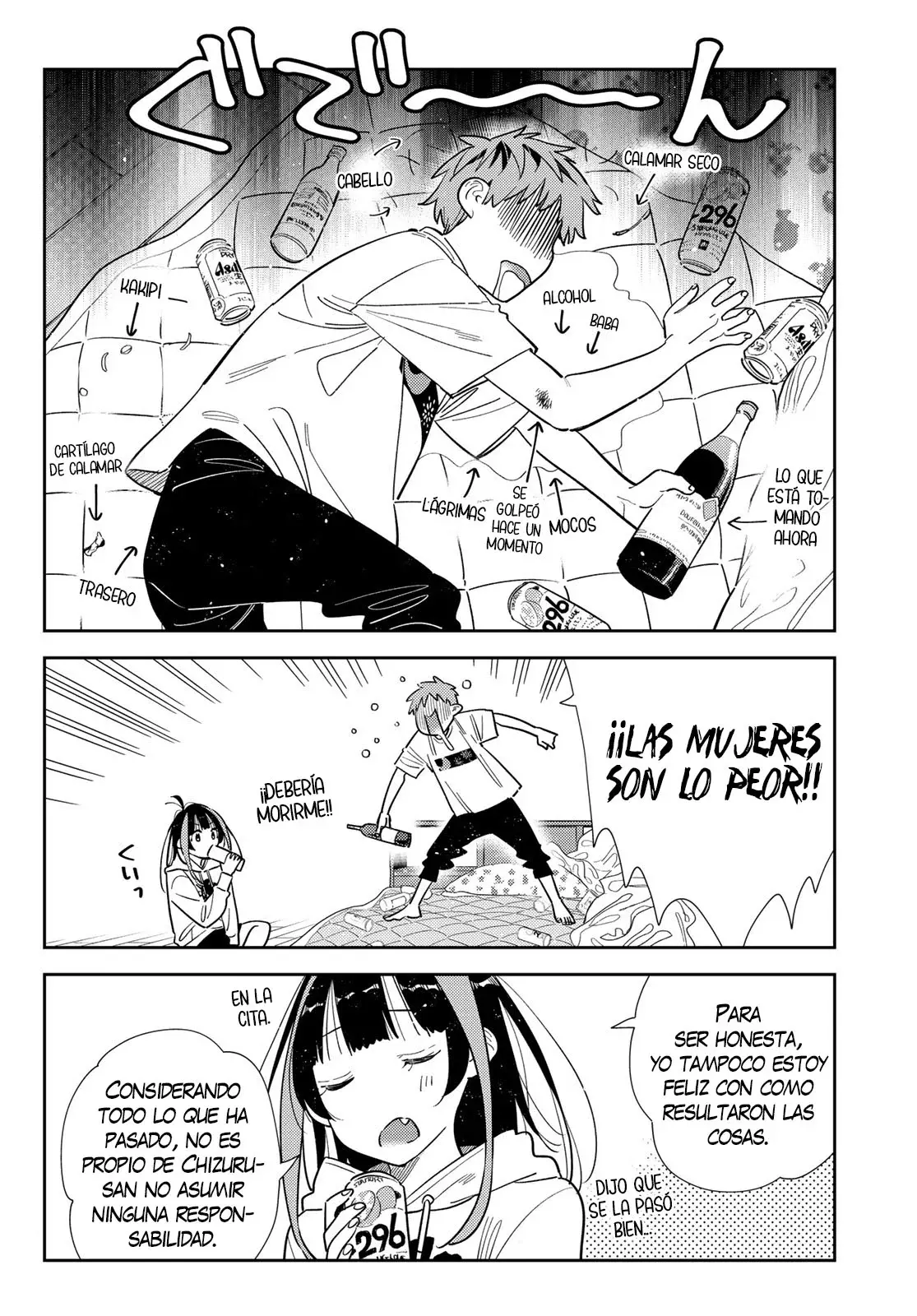 Read Kanojo, Okarishimasu ES Manga Online