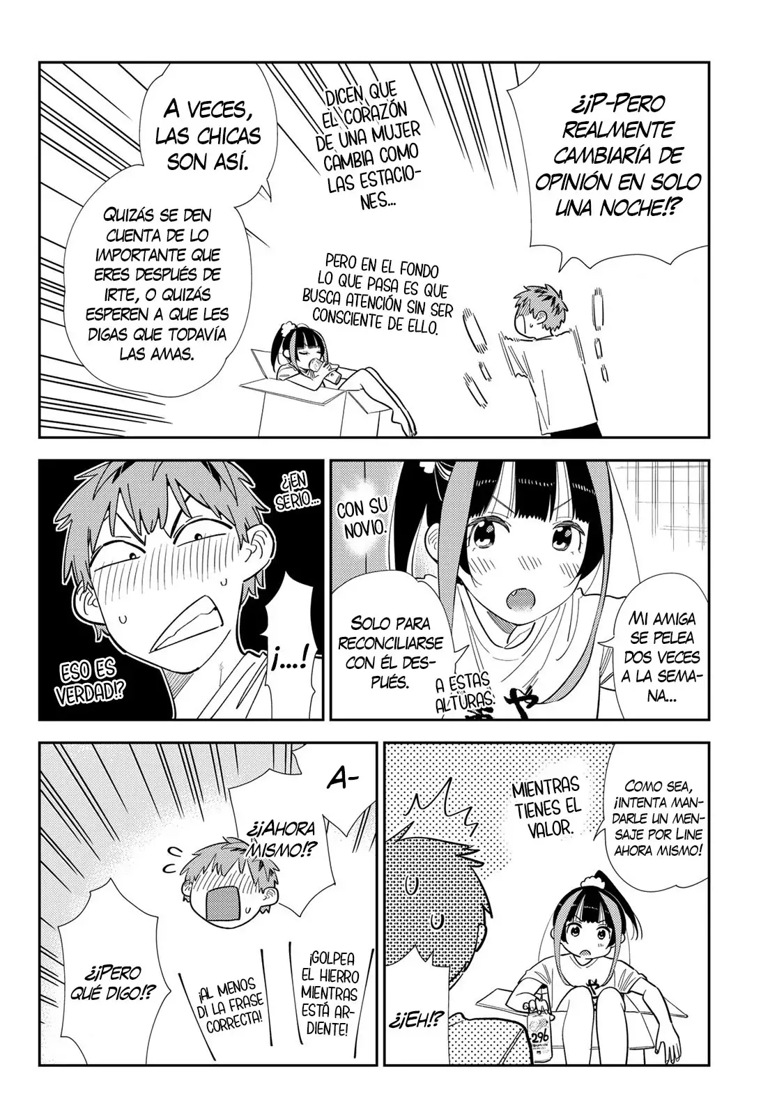 Read Kanojo, Okarishimasu ES Manga Online