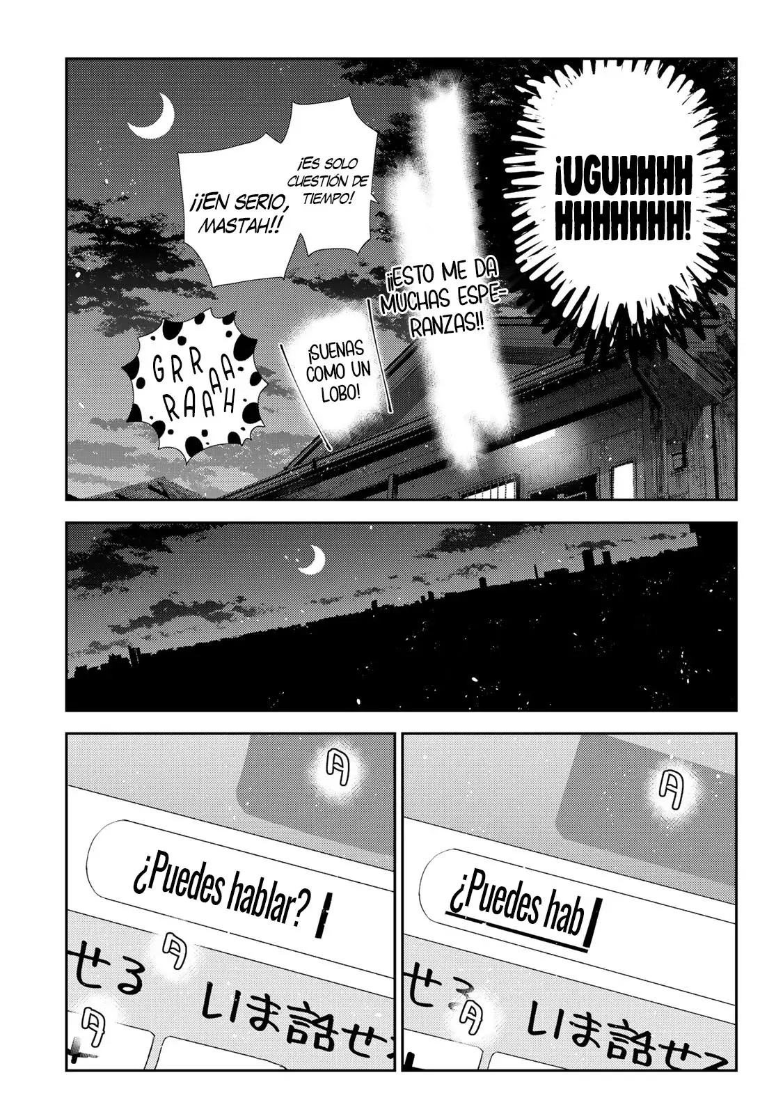 Read Kanojo, Okarishimasu ES Manga Online