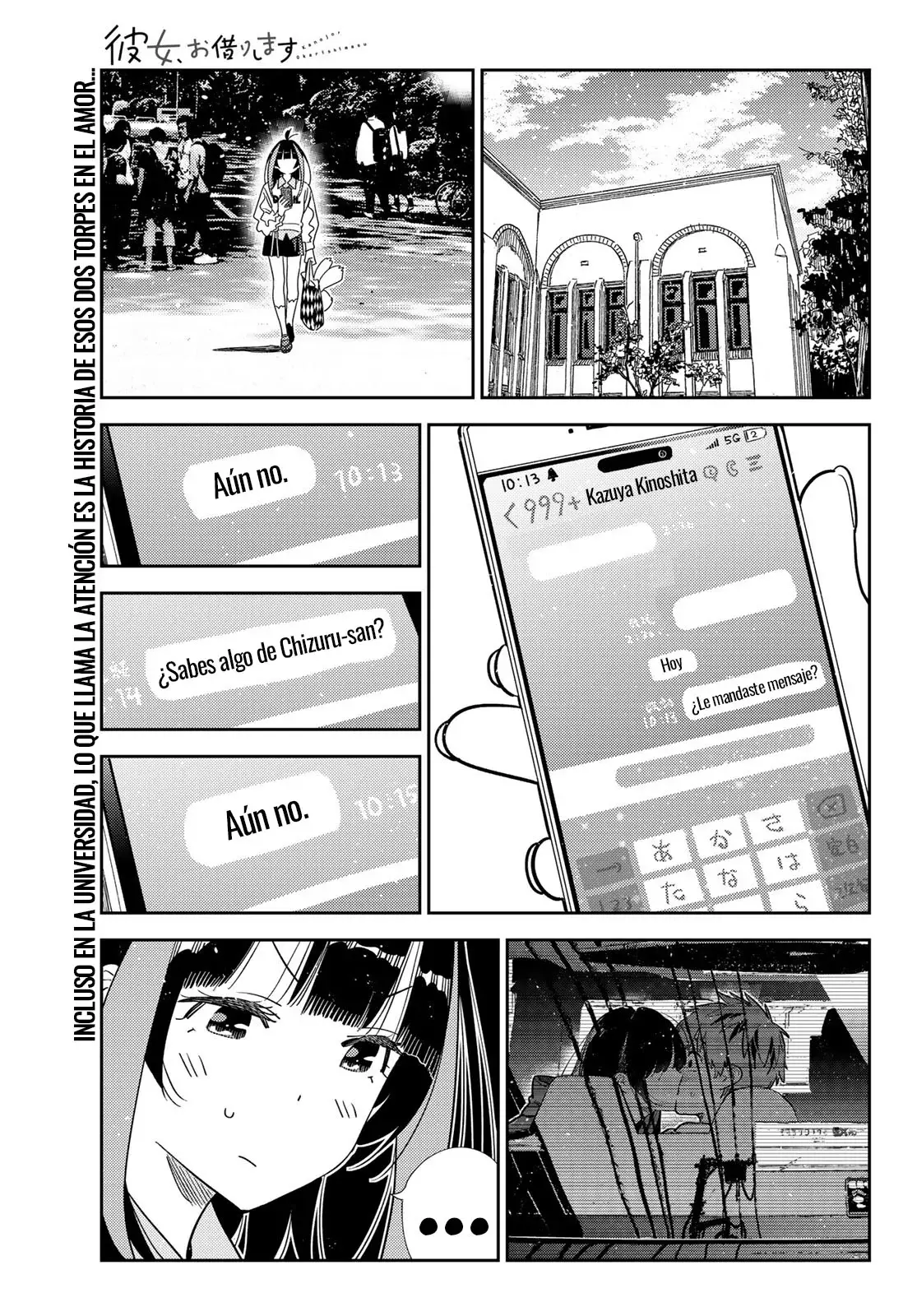 Read Kanojo, Okarishimasu ES Manga Online
