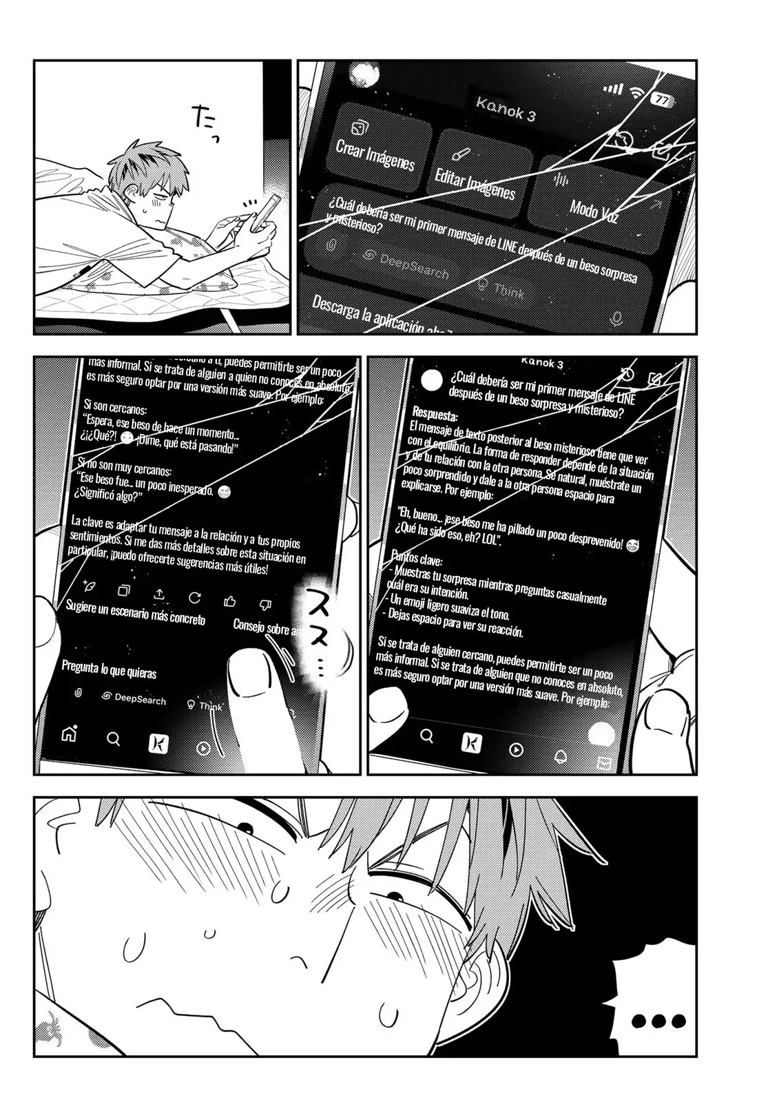 Read Kanojo, Okarishimasu ES Manga Online