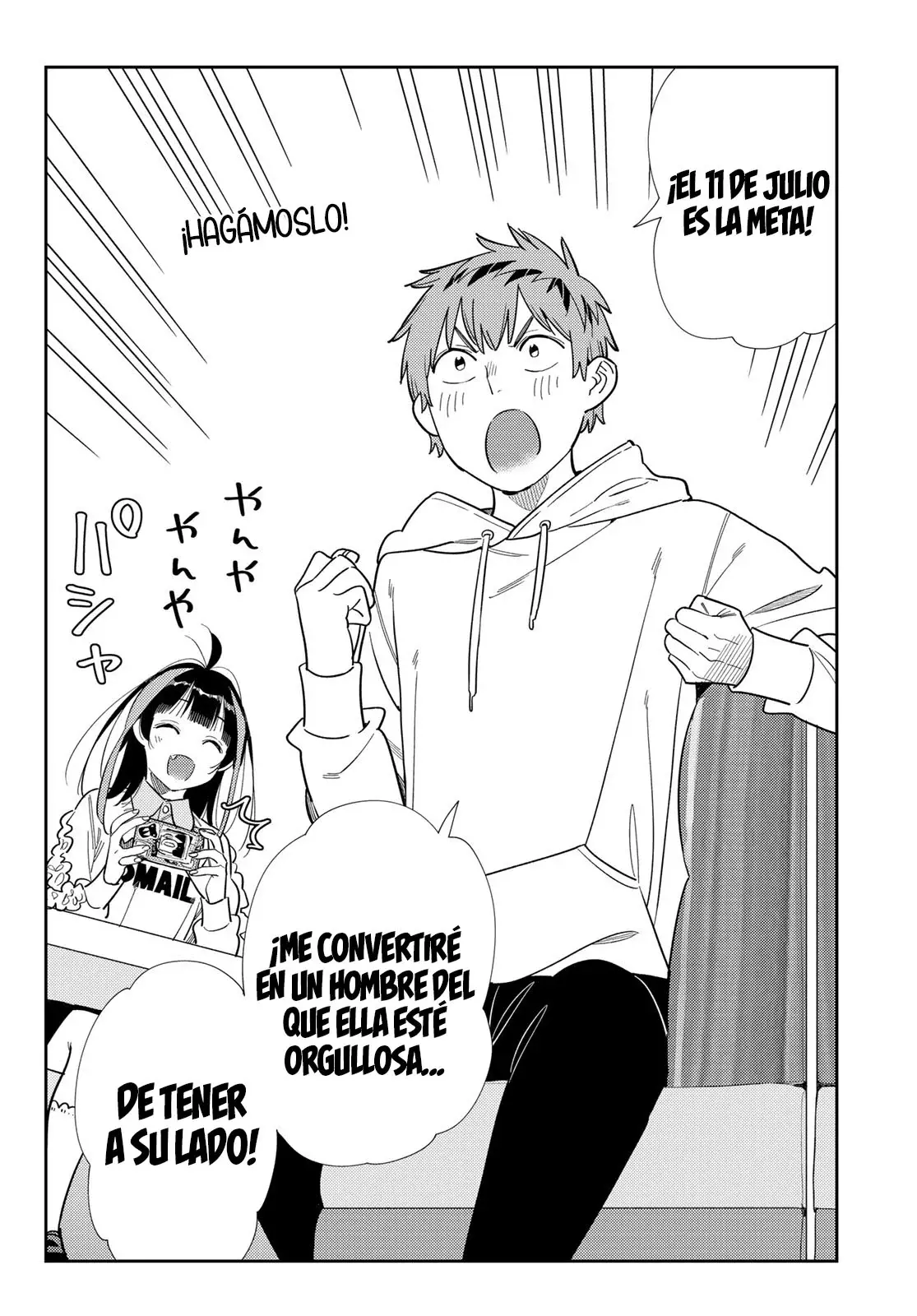 Read Kanojo, Okarishimasu ES Manga Online