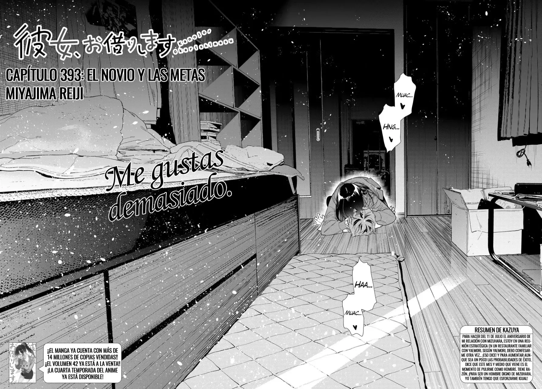 Read Kanojo, Okarishimasu ES Manga Online