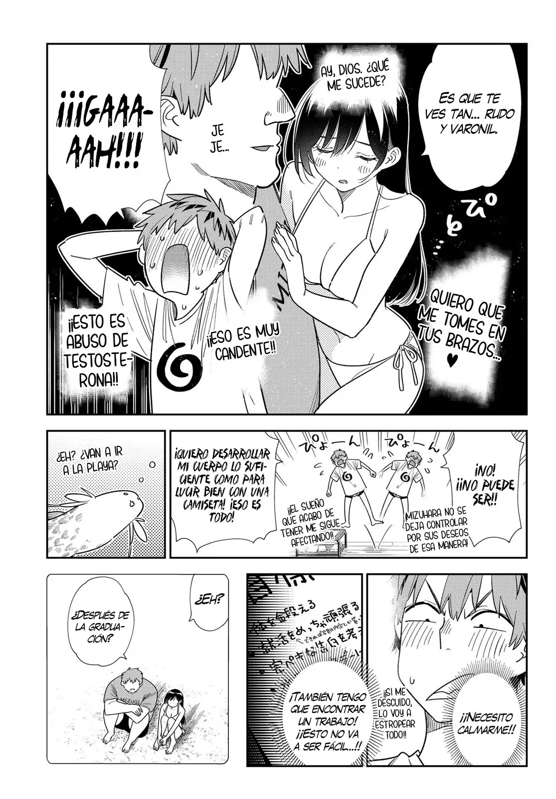 Read Kanojo, Okarishimasu ES Manga Online