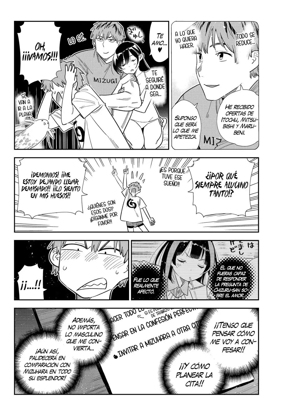 Read Kanojo, Okarishimasu ES Manga Online