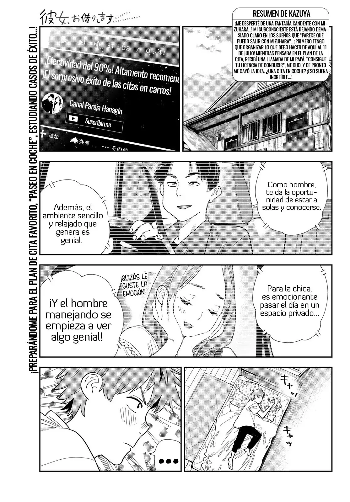 Read Kanojo, Okarishimasu ES Manga Online