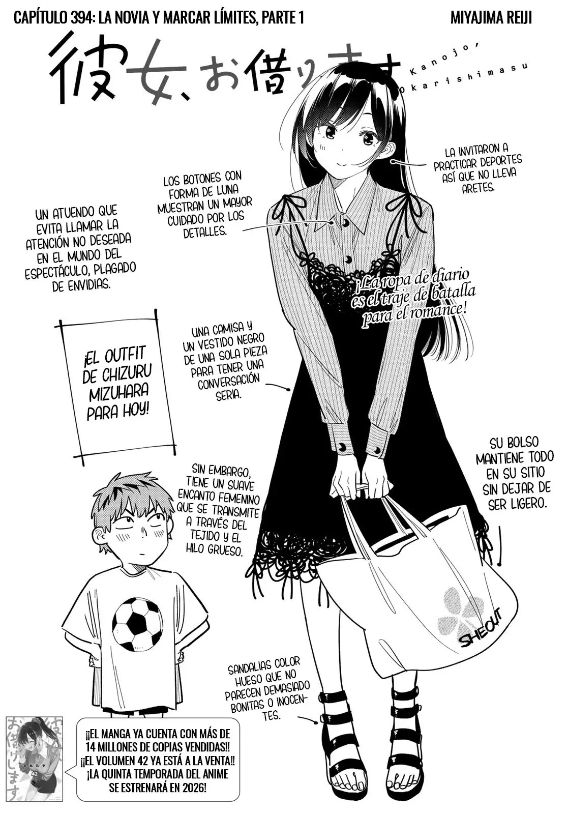 Read Kanojo, Okarishimasu ES Manga Online