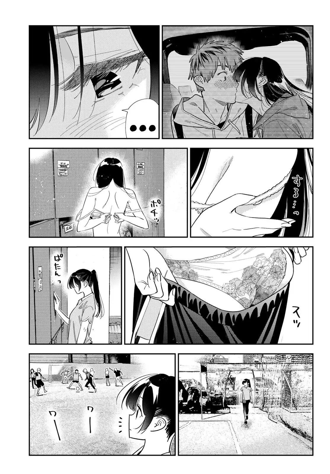 Read Kanojo, Okarishimasu ES Manga Online