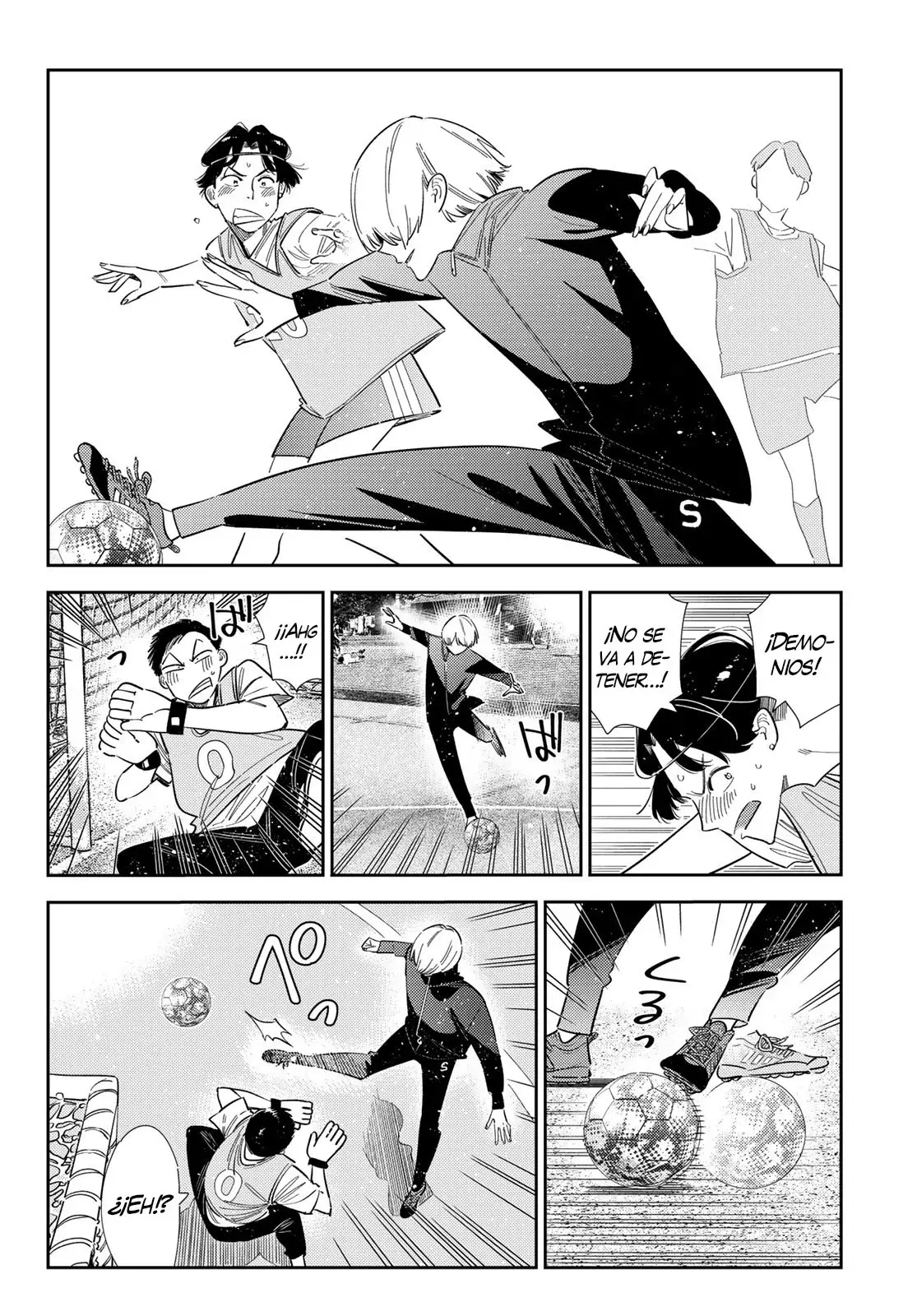 Read Kanojo, Okarishimasu ES Manga Online