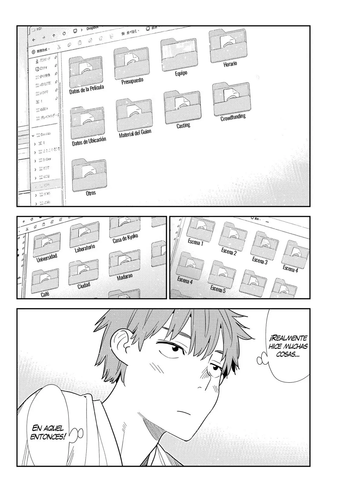 Read Kanojo, Okarishimasu ES Manga Online