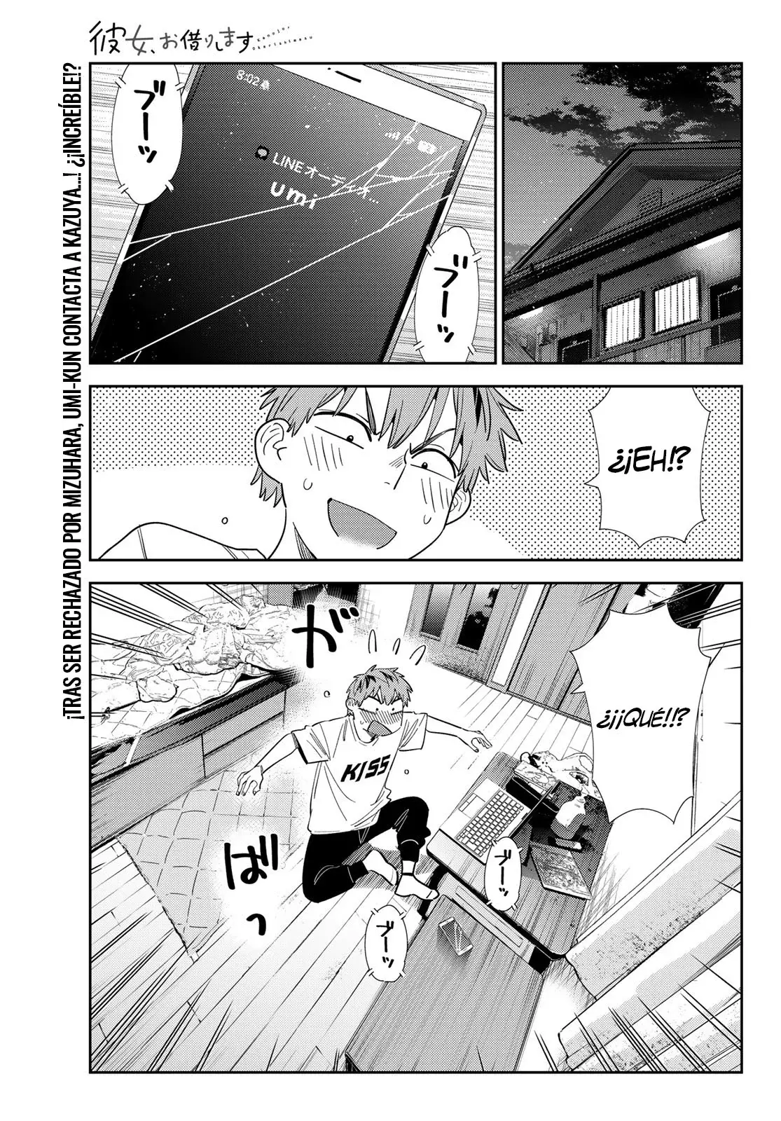 Read Kanojo, Okarishimasu ES Manga Online