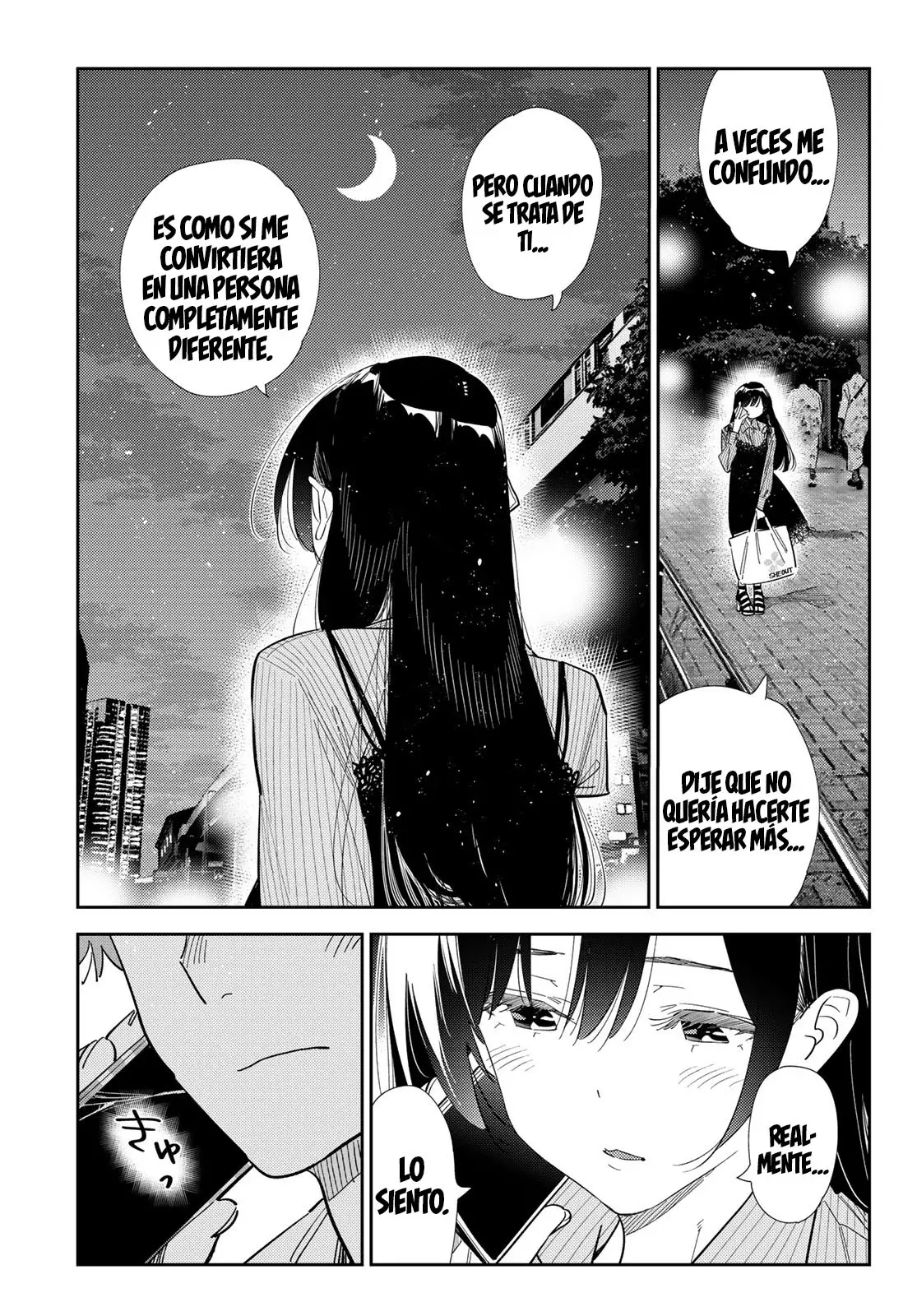 Read Kanojo, Okarishimasu ES Manga Online