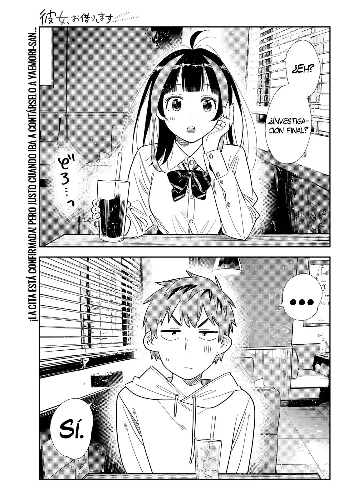 Read Kanojo, Okarishimasu ES Manga Online