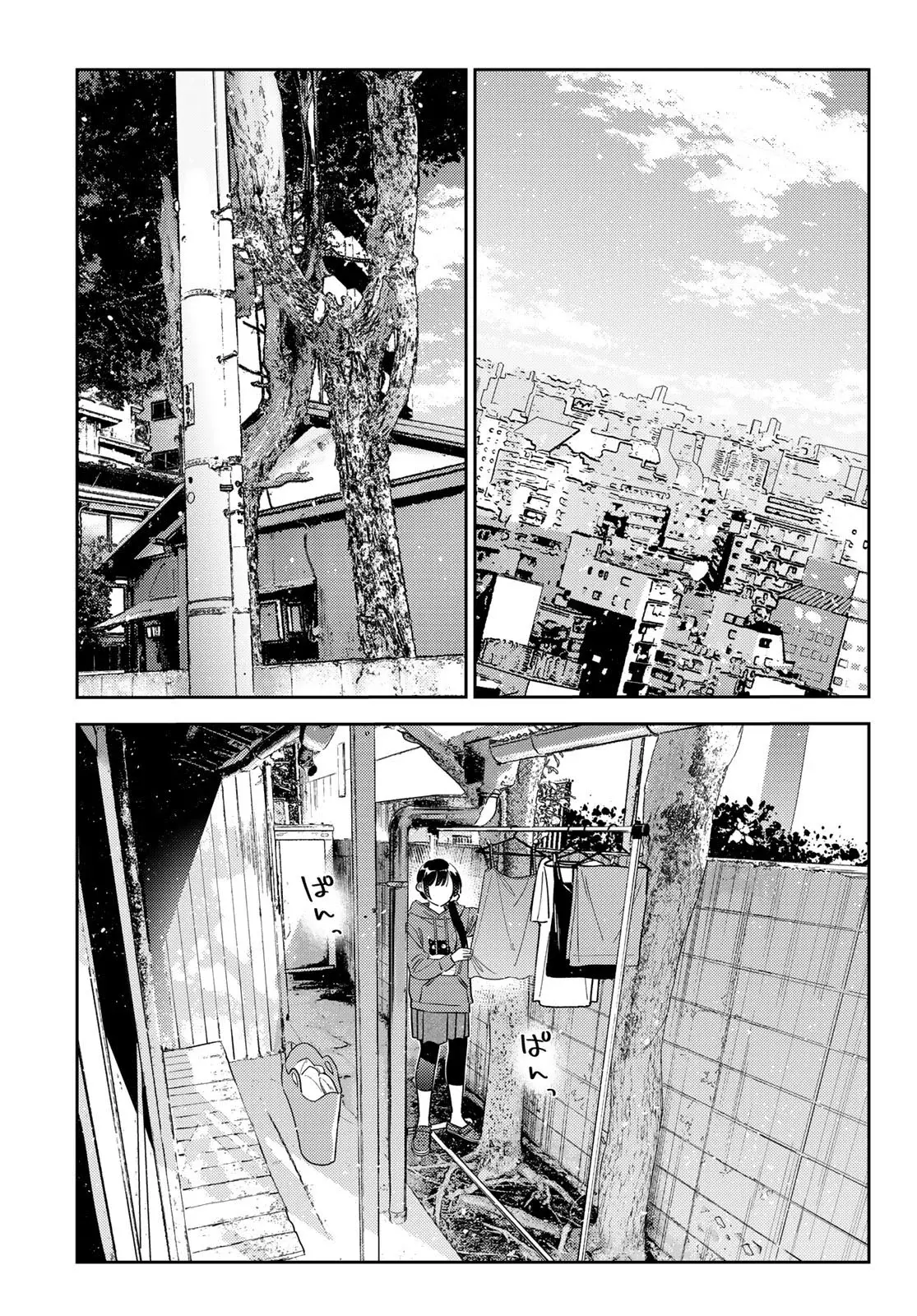 Read Kanojo, Okarishimasu ES Manga Online