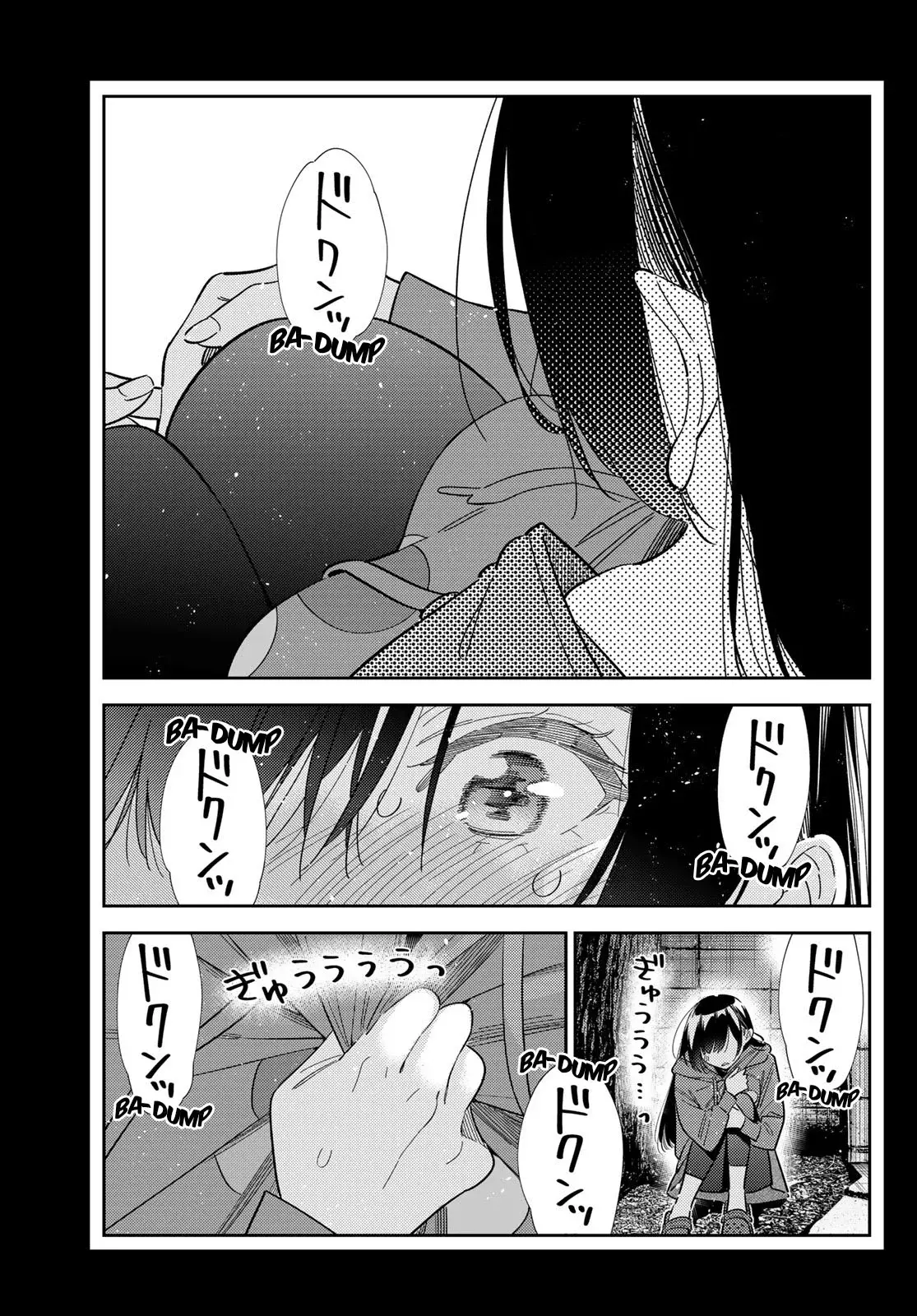 Read Kanojo, Okarishimasu ES Manga Online