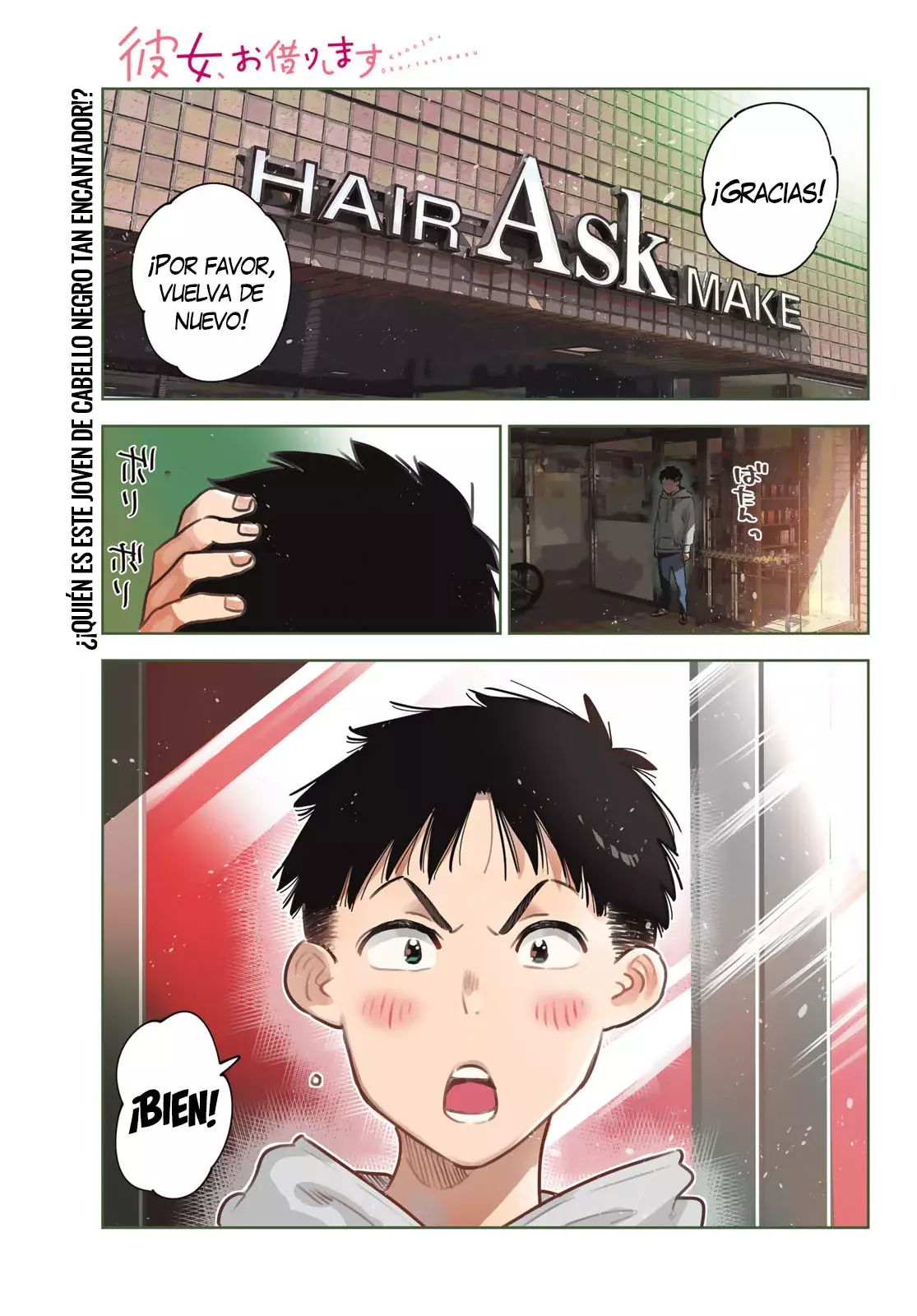 Read Kanojo, Okarishimasu ES Manga Online