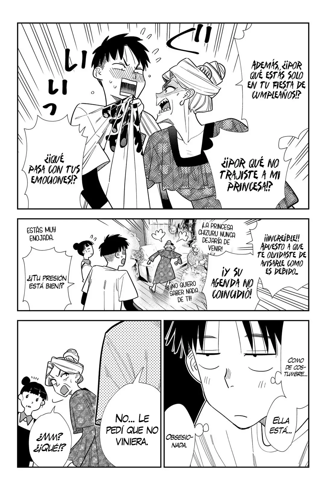 Read Kanojo, Okarishimasu ES Manga Online