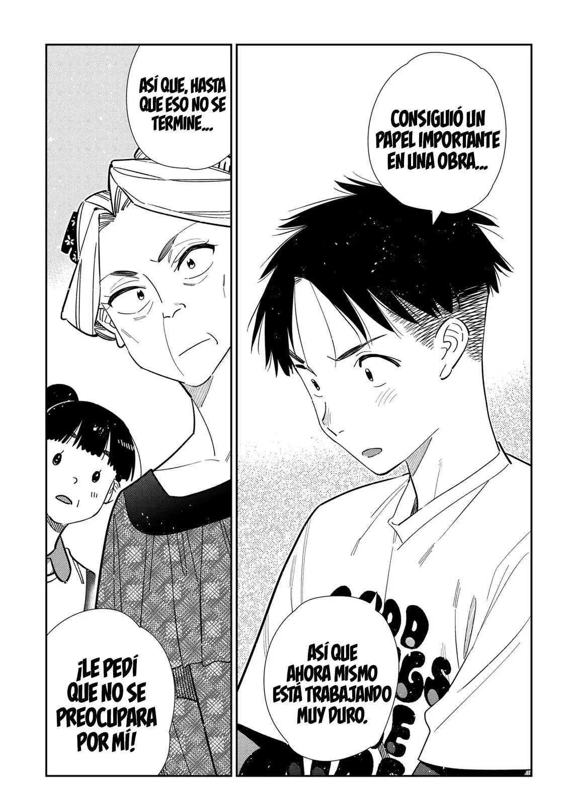 Read Kanojo, Okarishimasu ES Manga Online