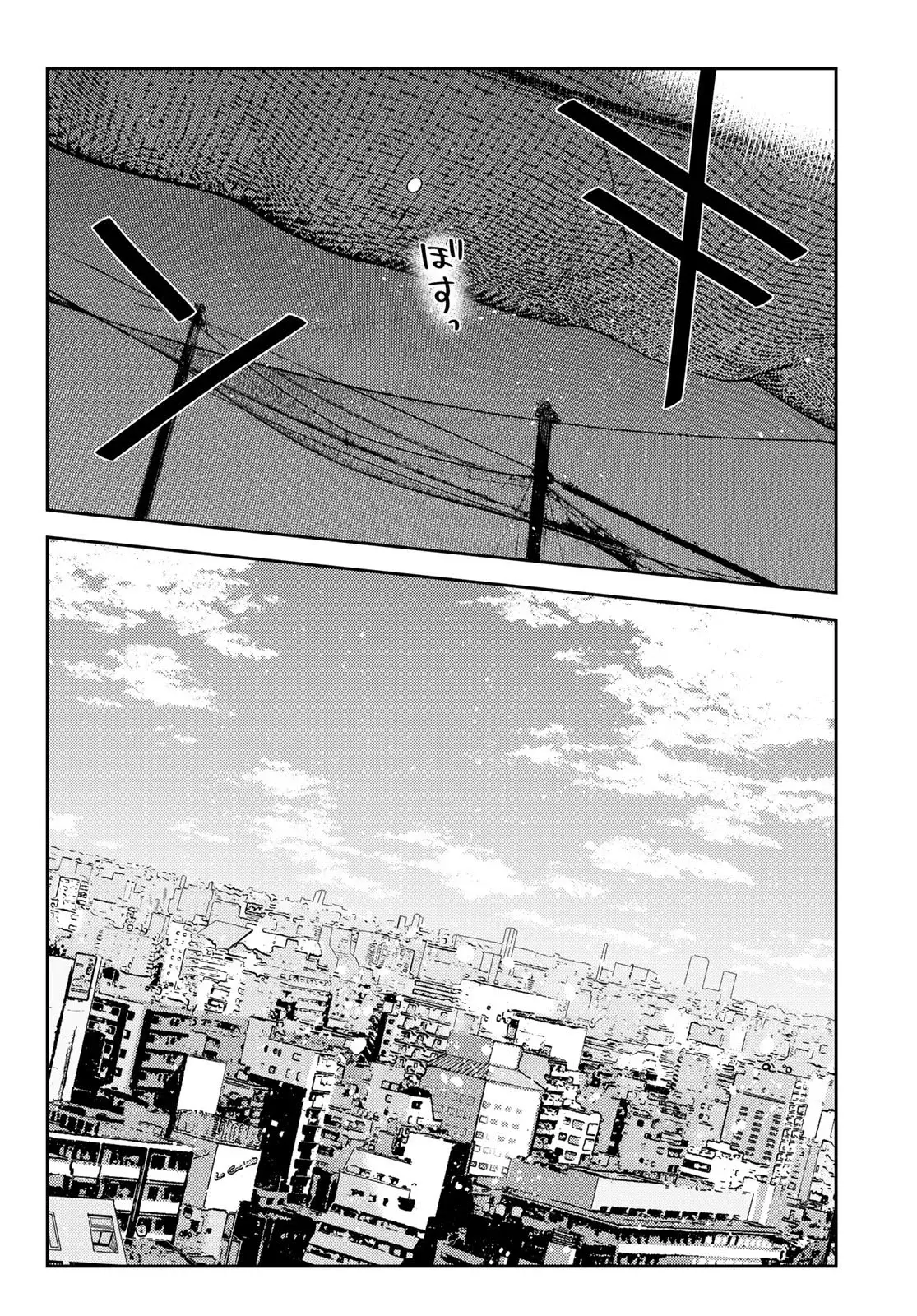 Read Kanojo, Okarishimasu ES Manga Online