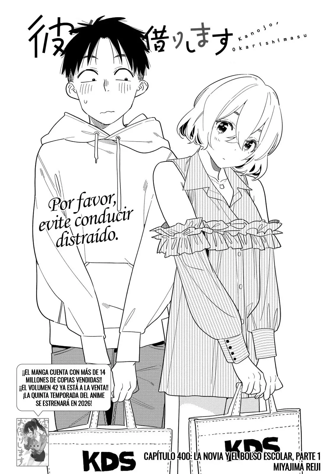 Read Kanojo, Okarishimasu ES Manga Online