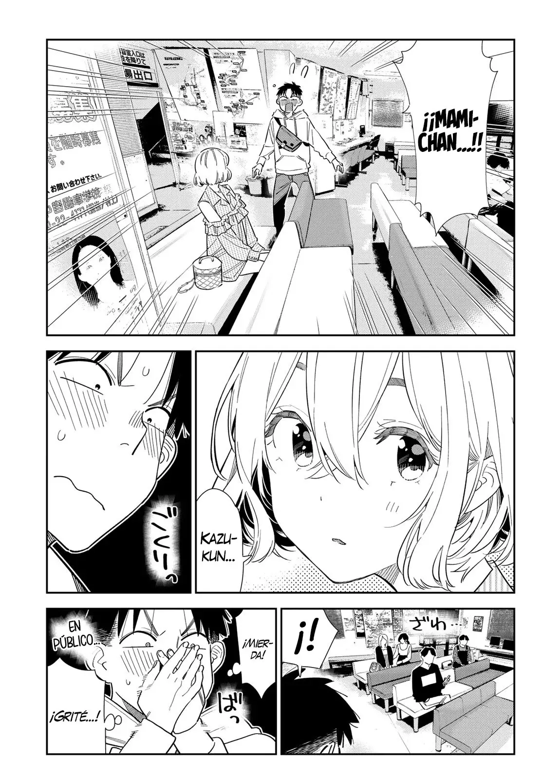 Read Kanojo, Okarishimasu ES Manga Online