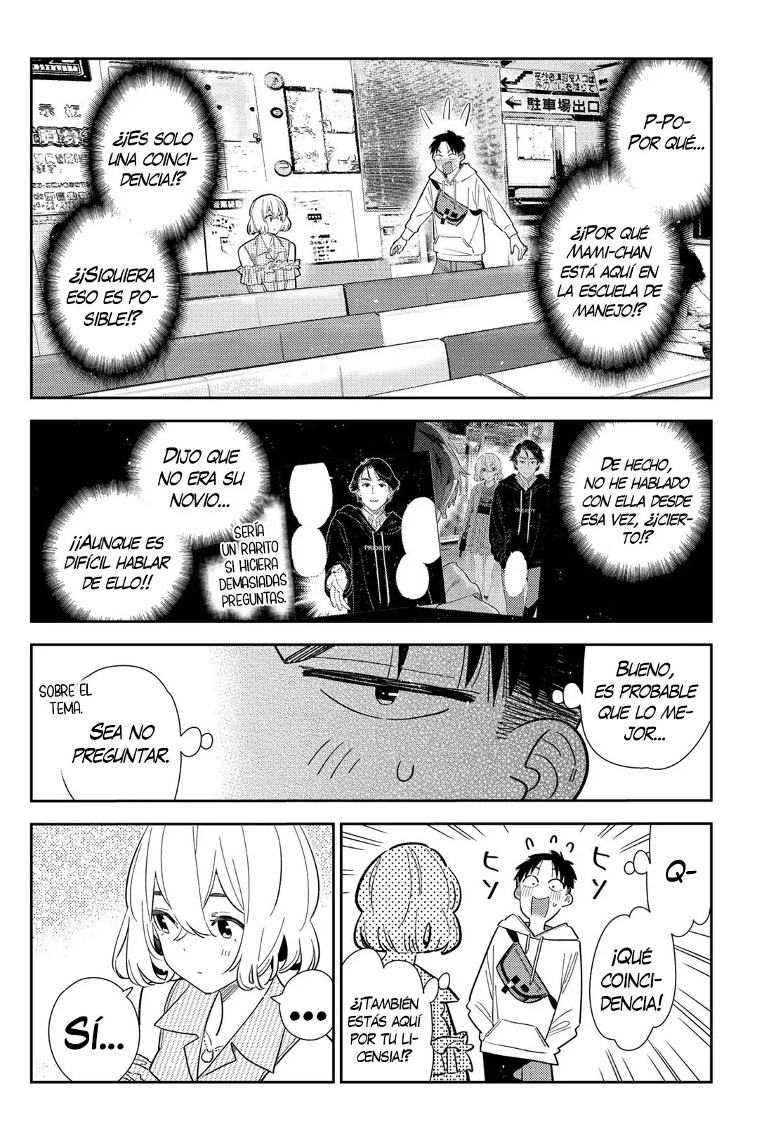 Read Kanojo, Okarishimasu ES Manga Online