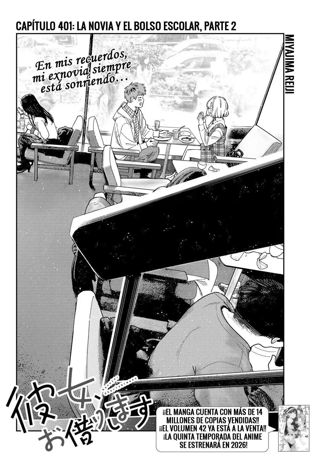 Read Kanojo, Okarishimasu ES Manga Online