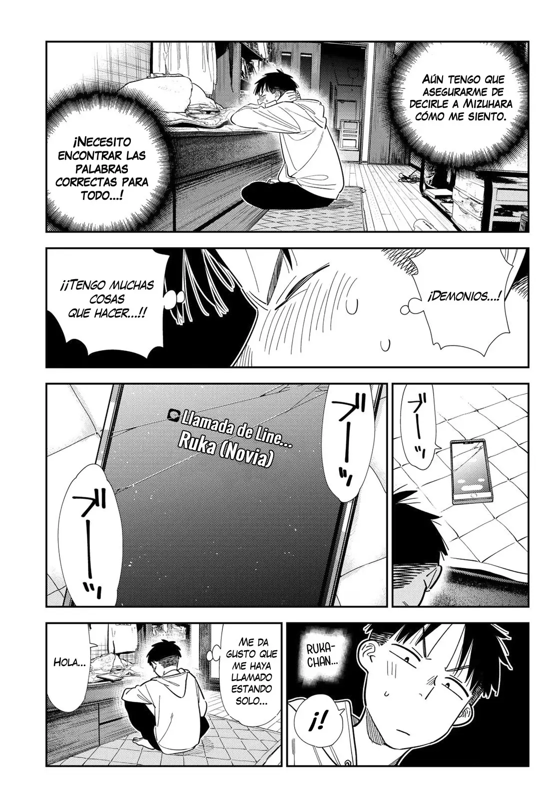 Read Kanojo, Okarishimasu ES Manga Online