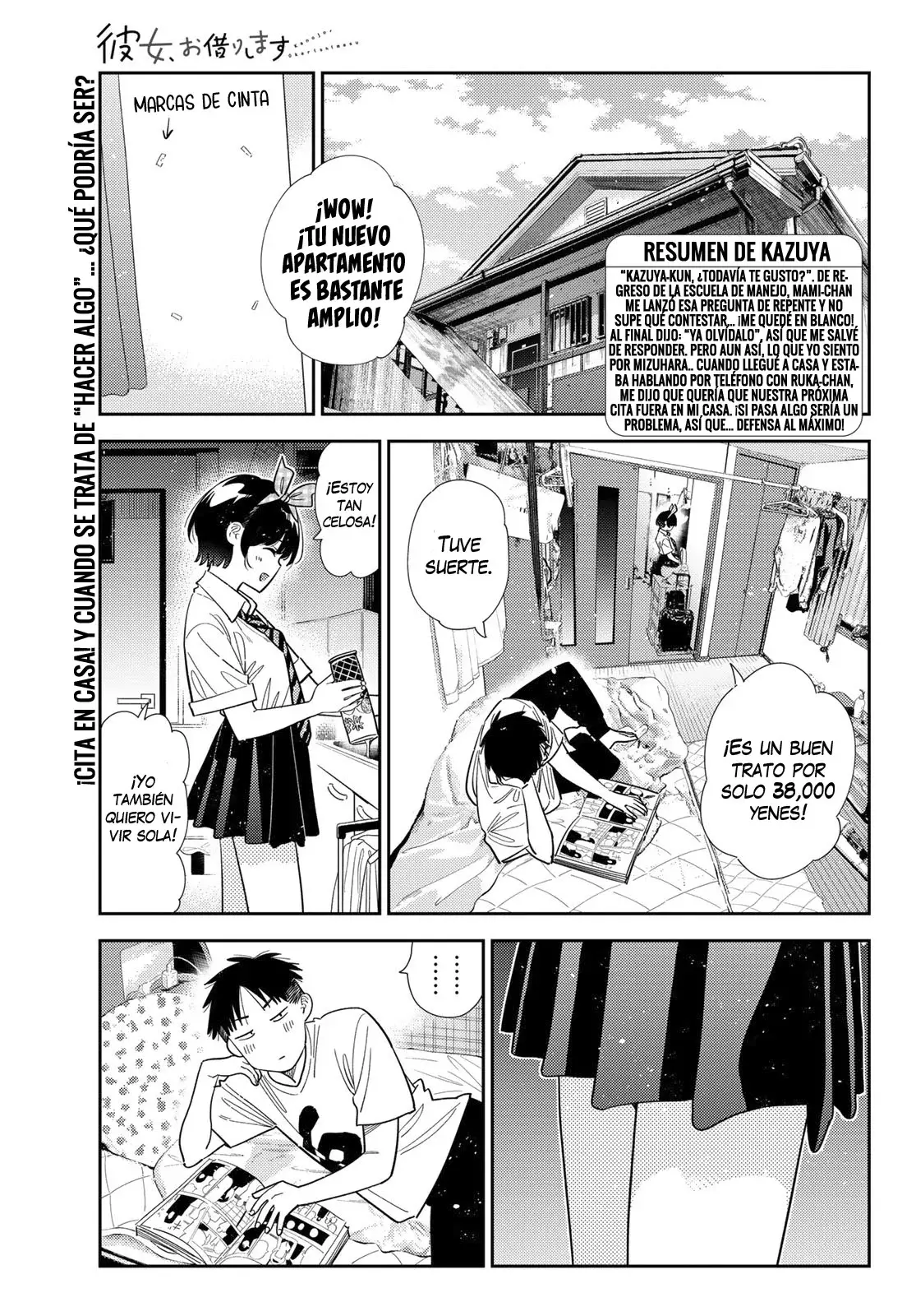 Read Kanojo, Okarishimasu ES Manga Online