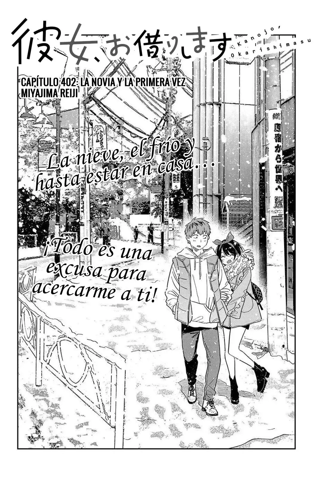 Read Kanojo, Okarishimasu ES Manga Online