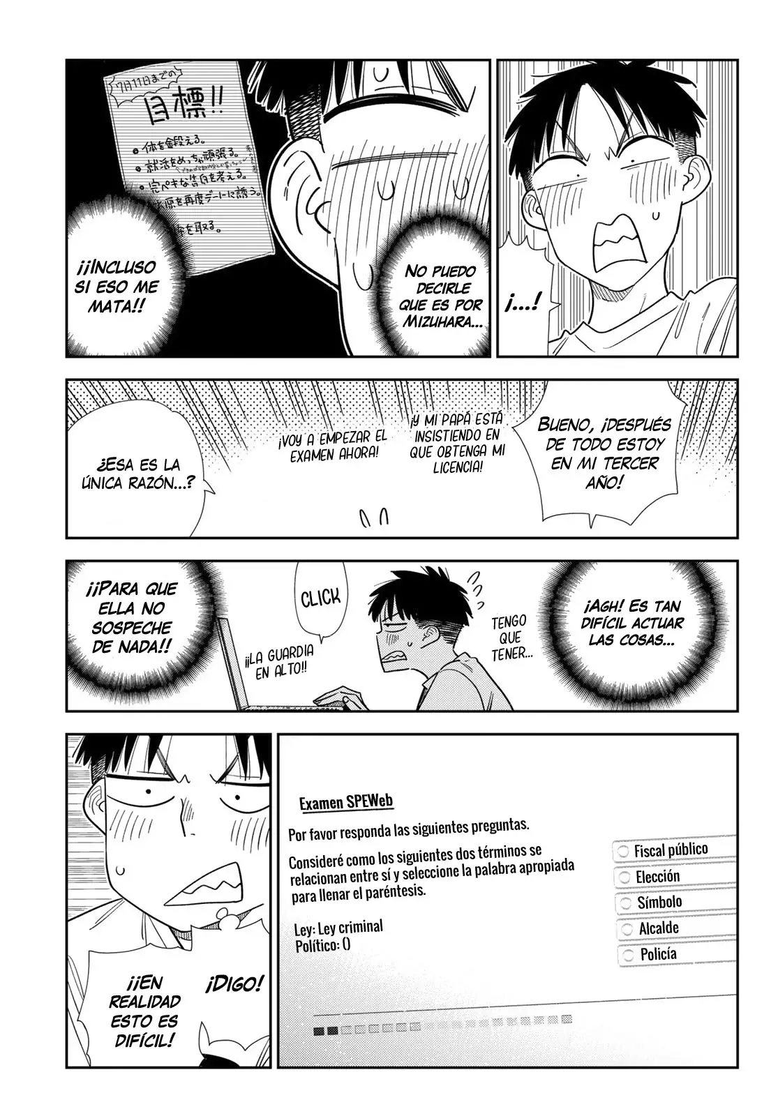 Read Kanojo, Okarishimasu ES Manga Online