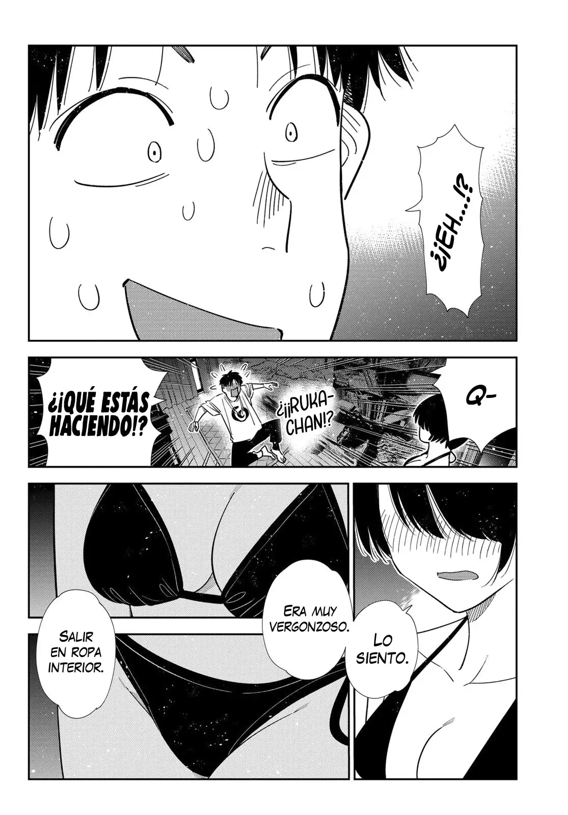 Read Kanojo, Okarishimasu ES Manga Online