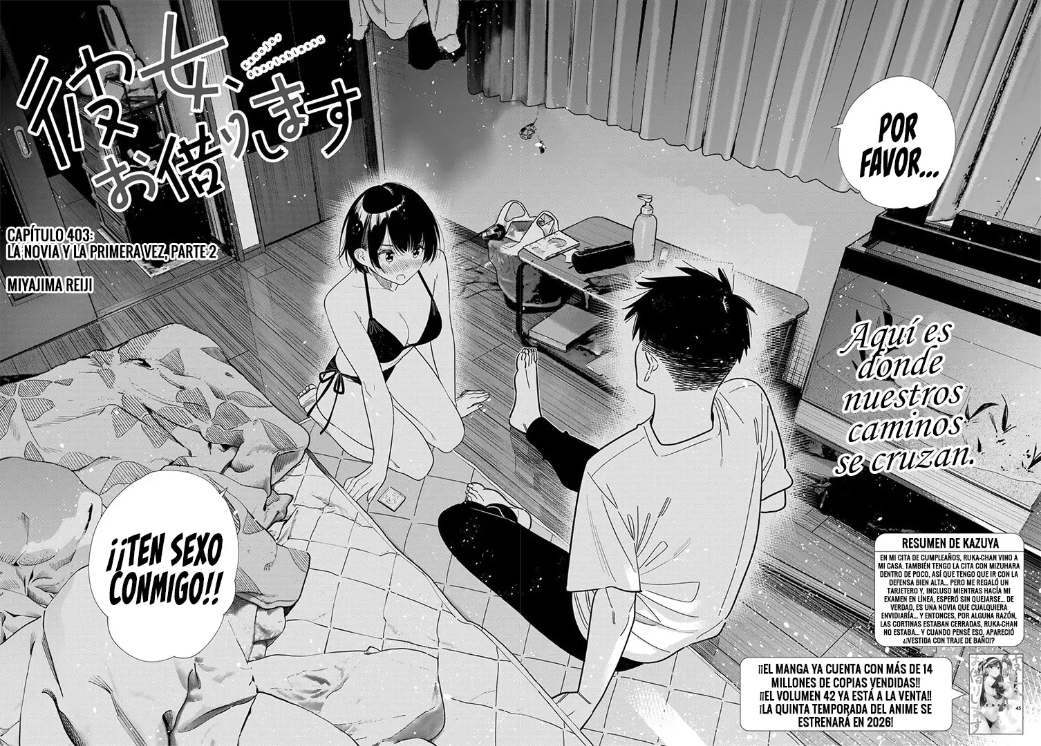 Read Kanojo, Okarishimasu ES Manga Online