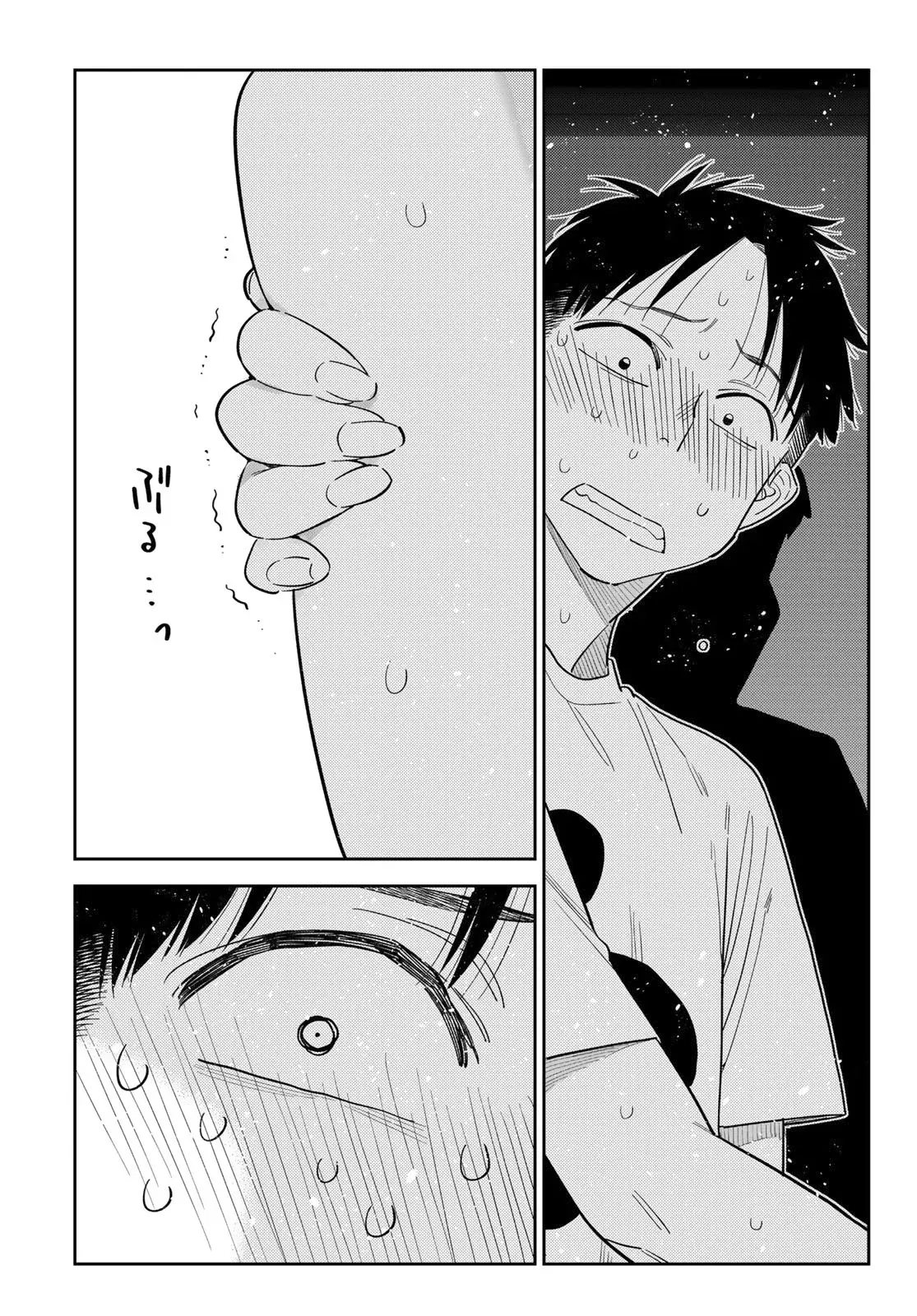 Read Kanojo, Okarishimasu ES Manga Online