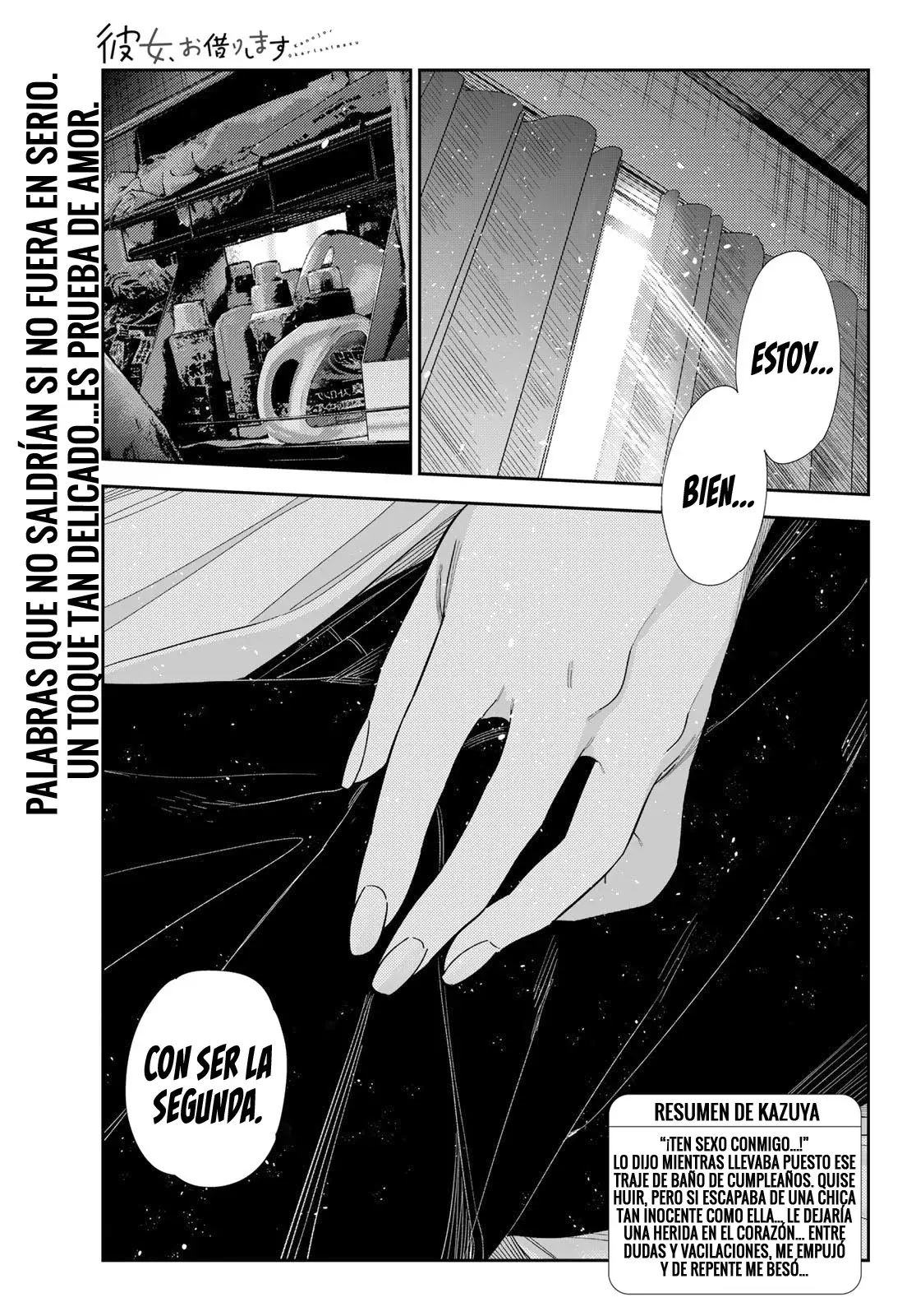 Read Kanojo, Okarishimasu ES Manga Online