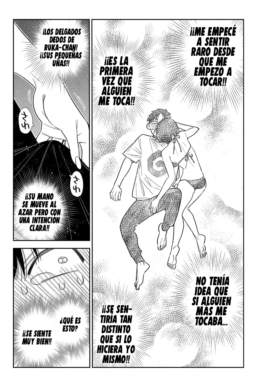 Read Kanojo, Okarishimasu ES Manga Online