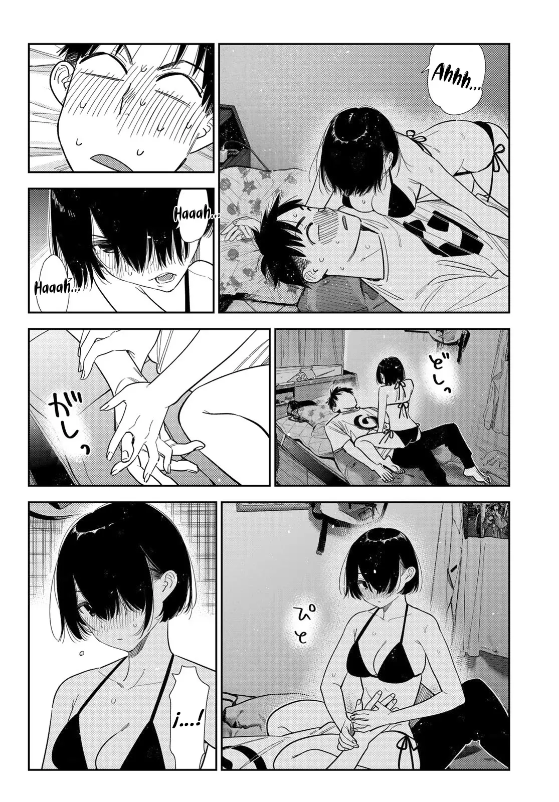 Read Kanojo, Okarishimasu ES Manga Online