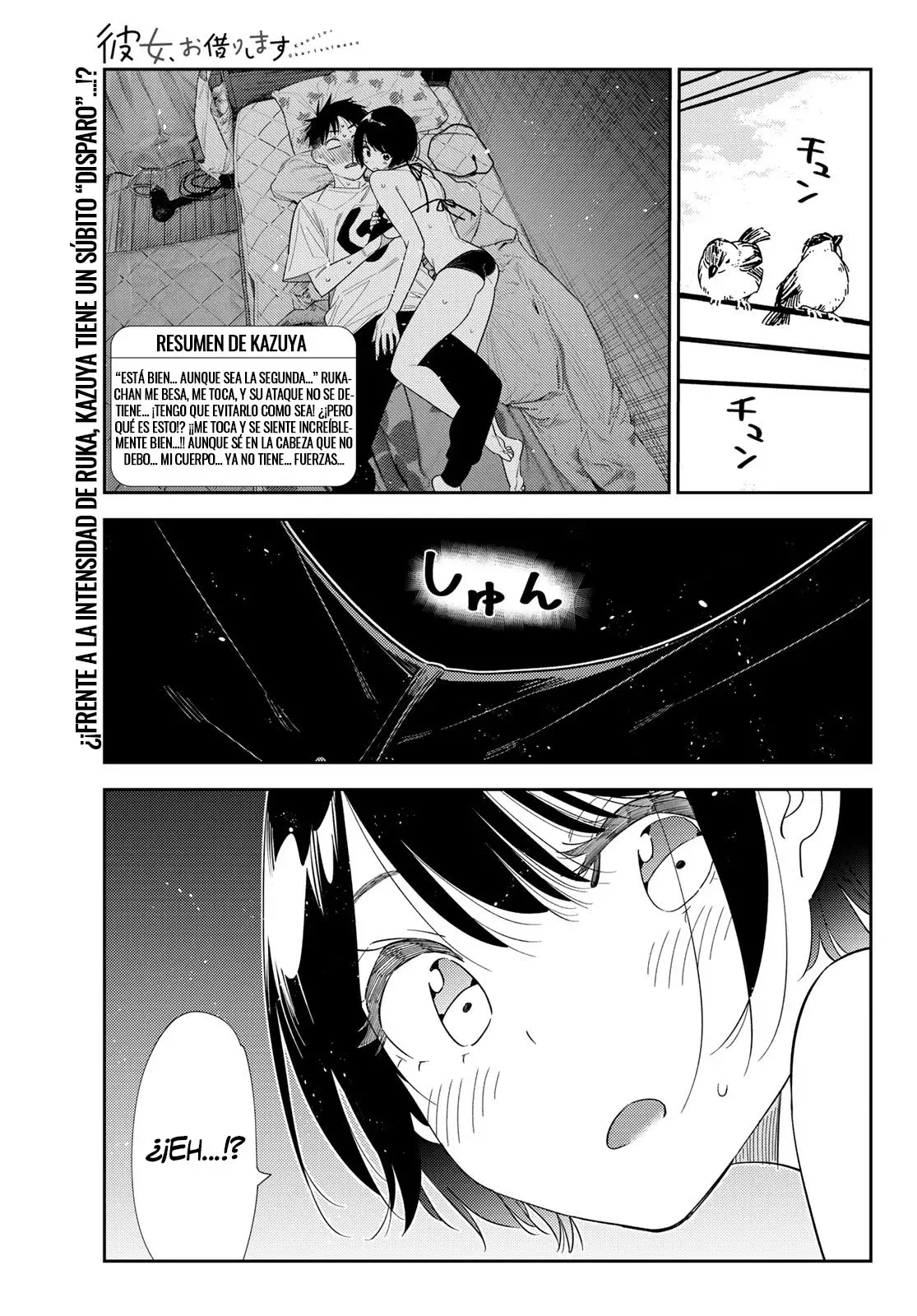 Read Kanojo, Okarishimasu ES Manga Online