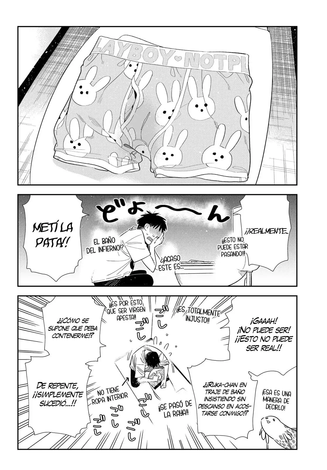 Read Kanojo, Okarishimasu ES Manga Online