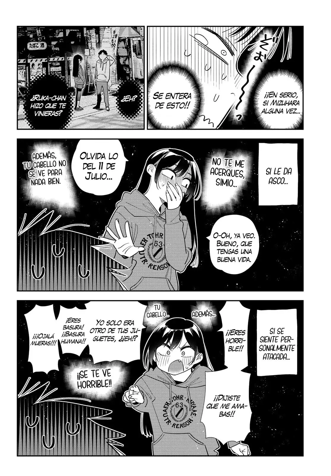 Read Kanojo, Okarishimasu ES Manga Online