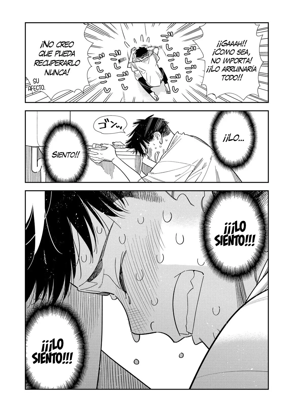 Read Kanojo, Okarishimasu ES Manga Online