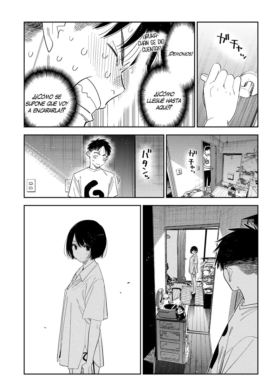 Read Kanojo, Okarishimasu ES Manga Online