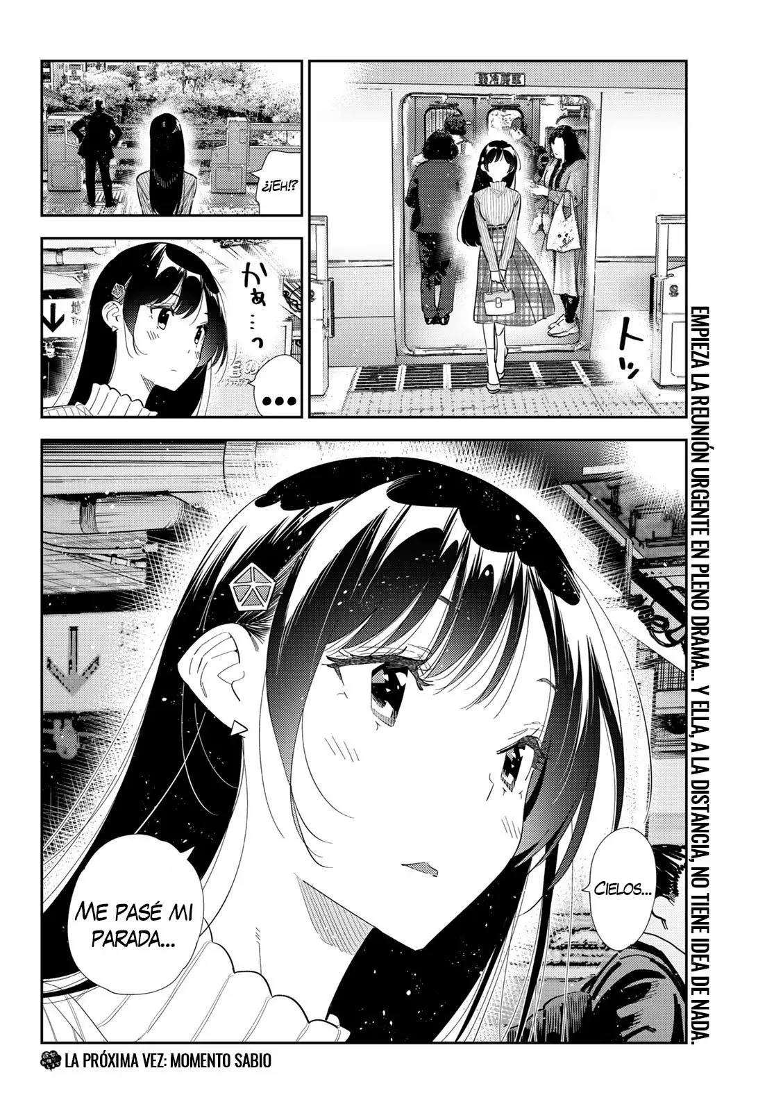 Read Kanojo, Okarishimasu ES Manga Online
