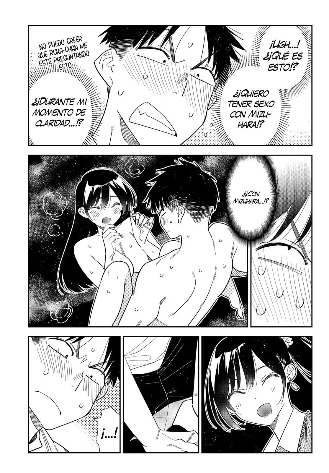 Read Kanojo, Okarishimasu ES Manga Online