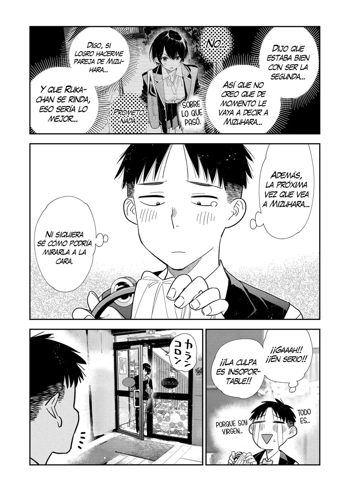 Read Kanojo, Okarishimasu ES Manga Online