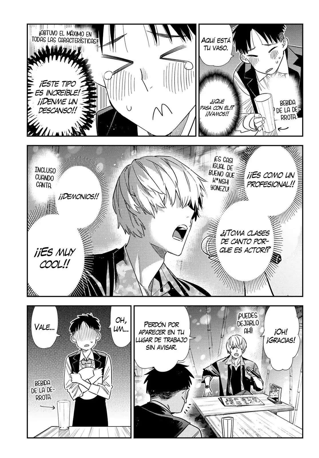 Read Kanojo, Okarishimasu ES Manga Online