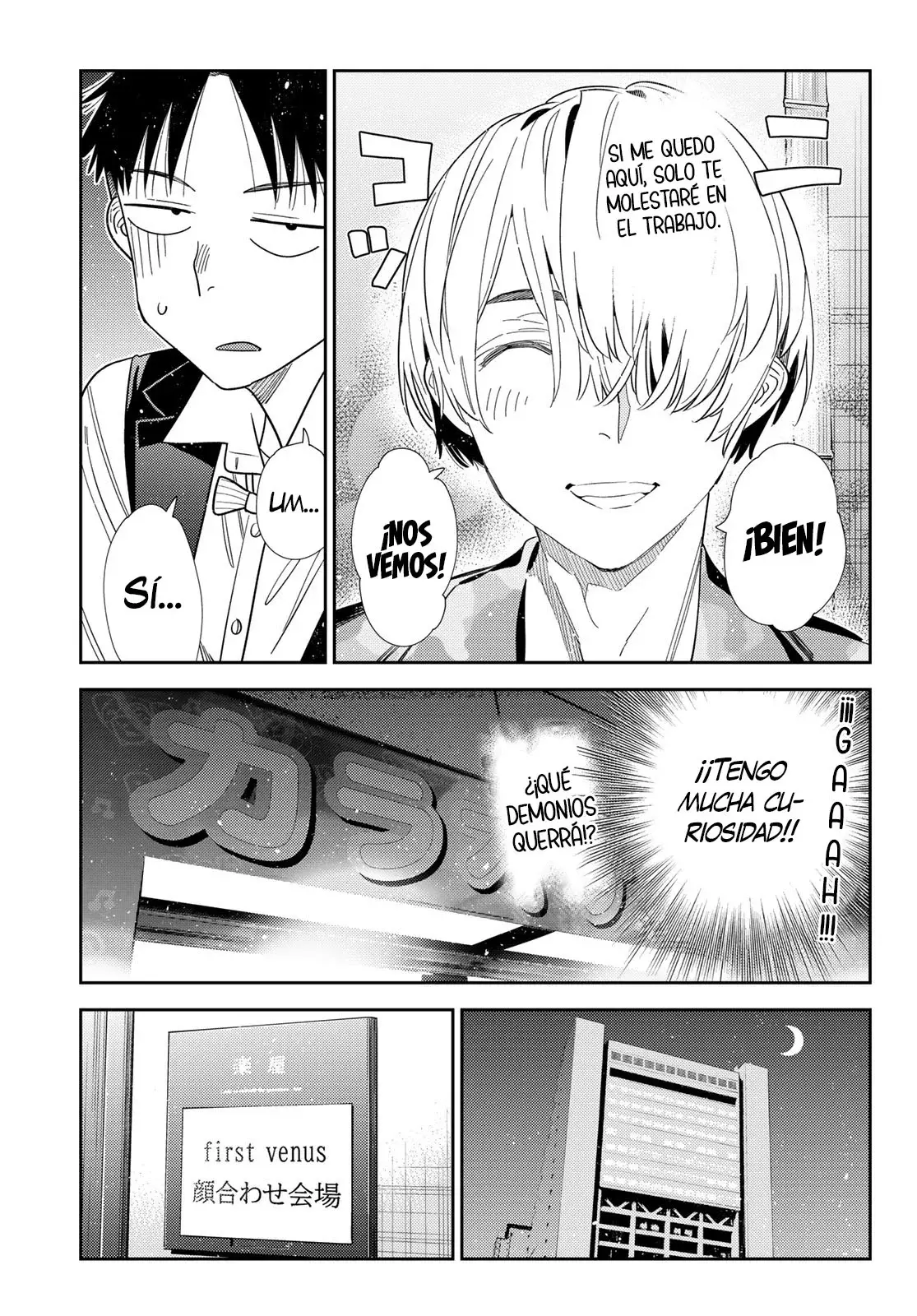 Read Kanojo, Okarishimasu ES Manga Online