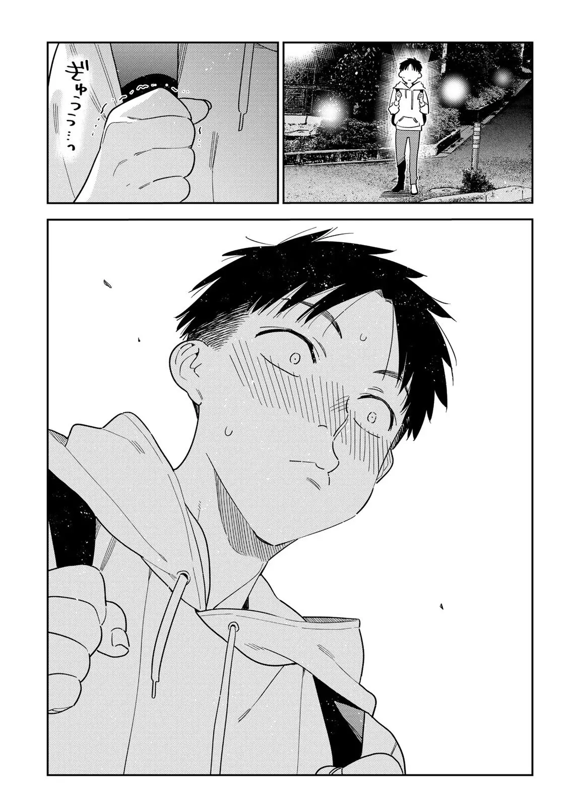 Read Kanojo, Okarishimasu ES Manga Online