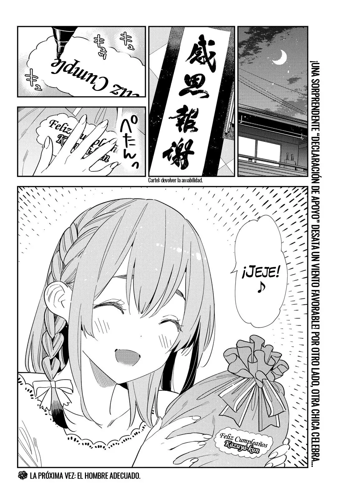 Read Kanojo, Okarishimasu ES Manga Online